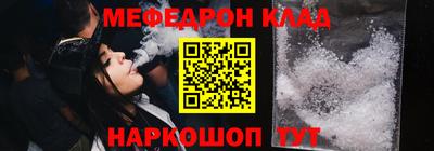 марки lsd Обь
