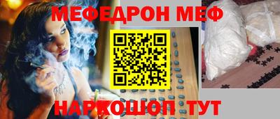 марки lsd Обь