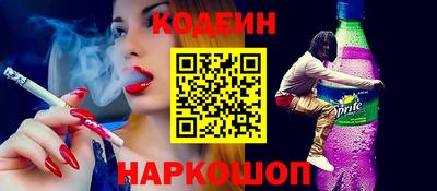 амфетамин Нягань