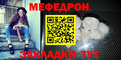 амфетамин Нягань