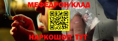 амфетамин Нягань