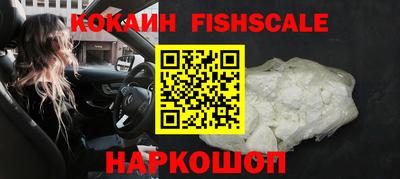 марки lsd Обь