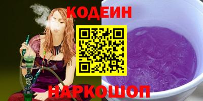 амфетамин Нягань