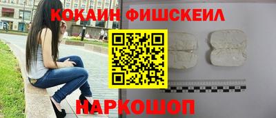 марки lsd Обь