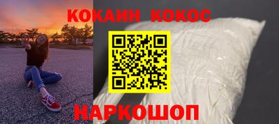амфетамин Нягань