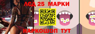 амфетамин Нягань