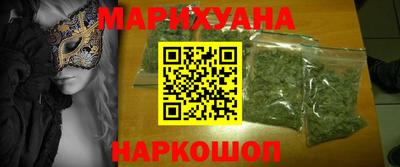 амфетамин Нягань