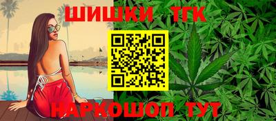 амфетамин Нягань