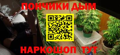амфетамин Нягань