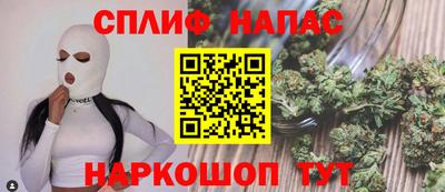 амфетамин Нягань
