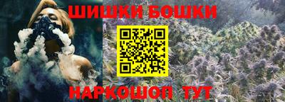марки lsd Обь