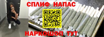 амфетамин Нягань