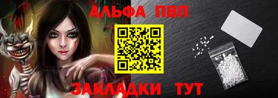 амфетамин Нягань