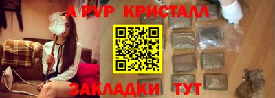 марки lsd Обь
