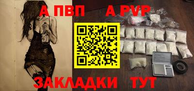 амфетамин Нягань