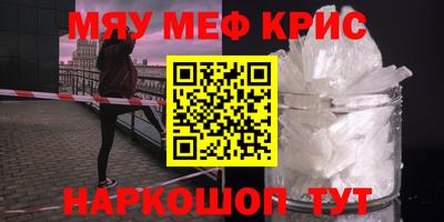 марки lsd Обь